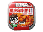 Zihaiguo Chongqing Mala Spicy Crispy Pork Self-Heating Hotpot Box - 258 grams