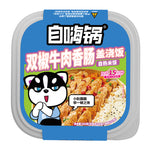 Zihaiguo Double Pepper Beef Sausage Rice Box - 252 grams
