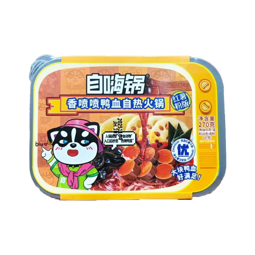 Zihaiguo Duck Blood Betamax Hotpot - 270 grams
