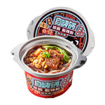 Zihaiguo Suoha Hot & Sour Self-Heating Glass Noodle Soup Bowl - 106 grams