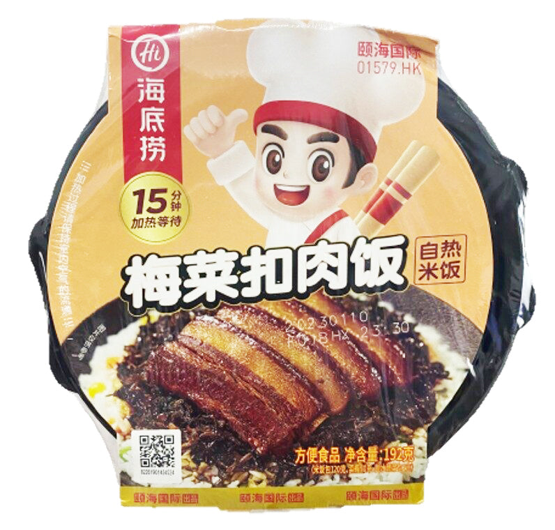 Haidilao Self-Heating Rice Meals (Meicai Pork Flavor) - 192 grams