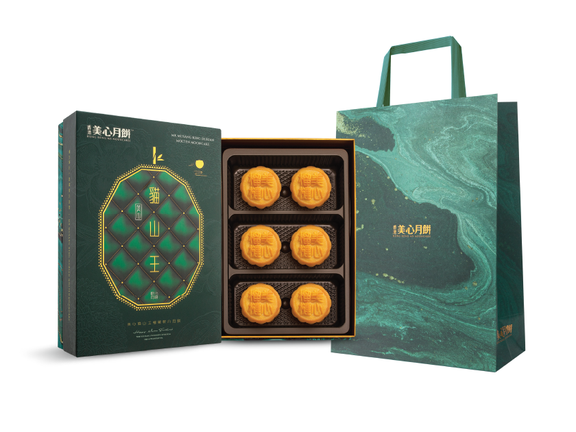 [MX12] 貓山王榴槤軟心月餅 Hong Kong MX Musang King Durian Molten Mooncake - 6 pcs per box
