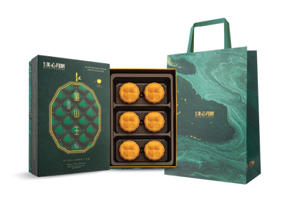 [MX12] 貓山王榴槤軟心月餅 Hong Kong MX Musang King Durian Molten Mooncake - 6 pcs per box
