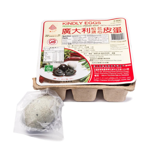 Kindly Taiwan Lead-Free Century Duck Eggs 廣大利皮蛋 - 6 pieces (330 grams)