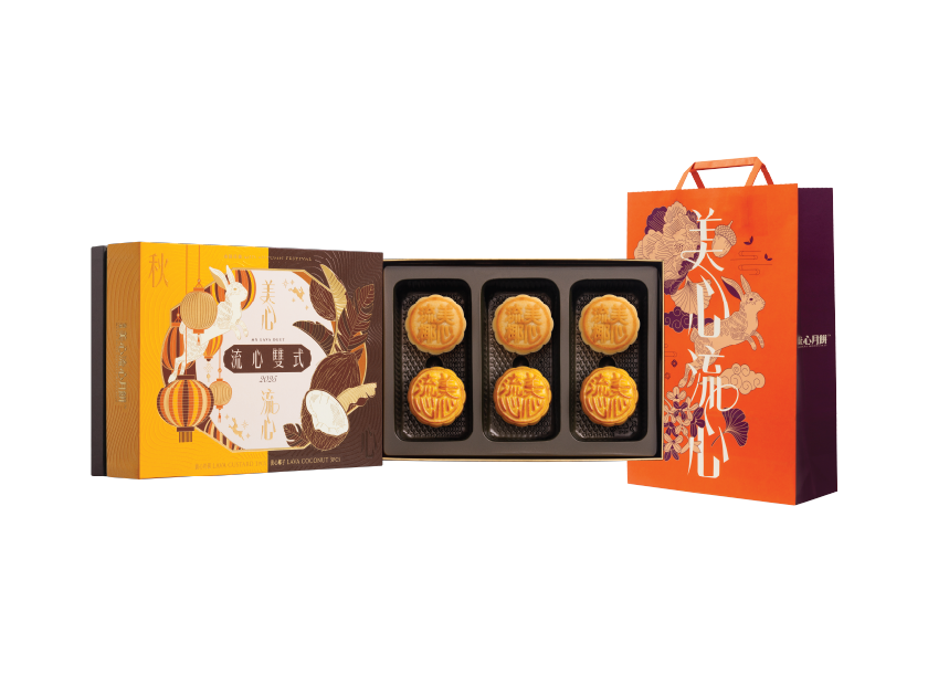 [MX10] 流心雙式月餅 Hong Kong MX Lava Duet Mooncake - 6 pcs per box