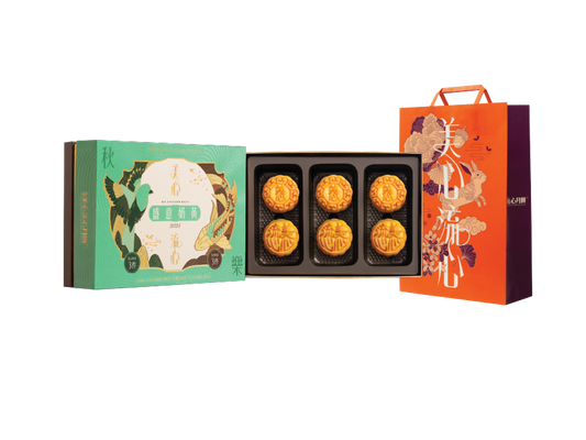 [MX11] 盛意奶黄月餅 Hong Kong MX Custard Duet Mooncake - 6 pcs per box