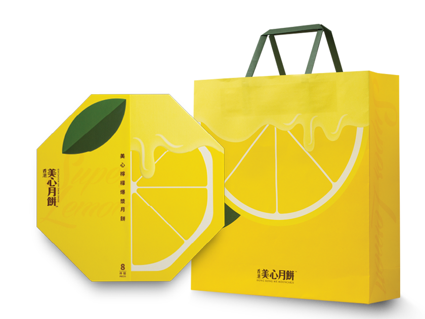 [MX13] 檸檬爆漿月餅 Hong Kong MX Super Lemon Mooncake - 8 pcs per box
