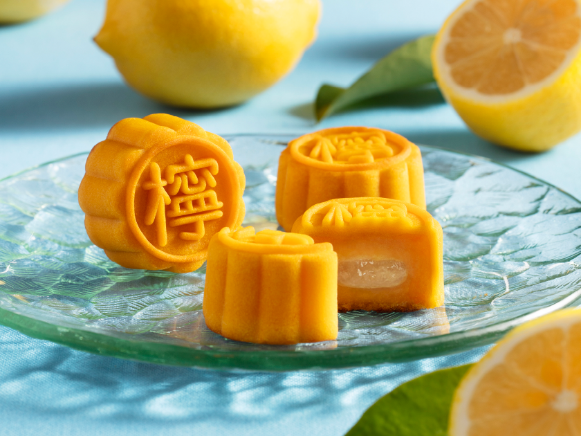 [MX13] 檸檬爆漿月餅 Hong Kong MX Super Lemon Mooncake - 8 pcs per box