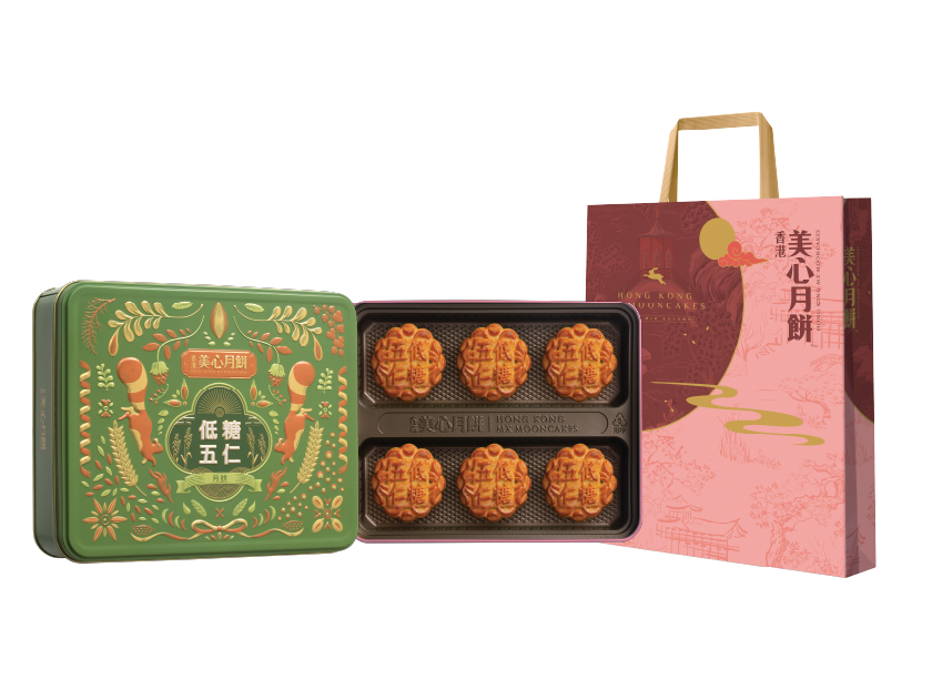 [MX07] 低糖(減糖)五仁月餅 Hong Kong MX Low (Reduced) Sugar Mixed Nuts Mooncake - 6 pcs per box