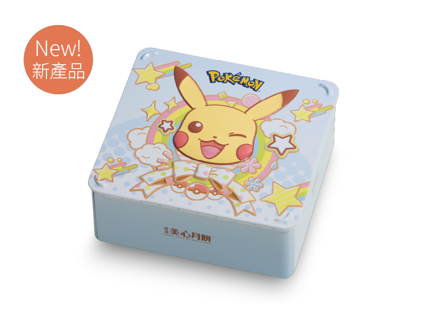 [MX20] 美心寶可夢月餅禮盒(香滑奶黄月餅) Hong Kong MX Pokémon Mooncake Gift Box - 4 pcs per box