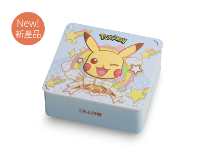 [MX20] 美心寶可夢月餅禮盒(香滑奶黄月餅) Hong Kong MX Pokémon Mooncake Gift Box - 4 pcs per box