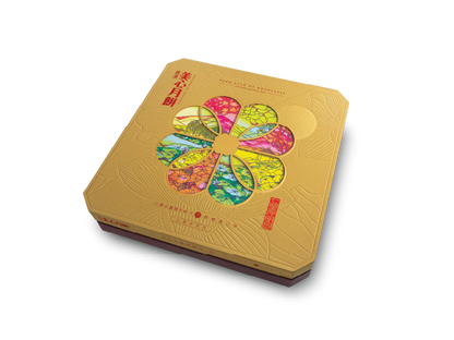 [MX15] 七星伴明月月餅 Hong Kong MX Full Moon and Seven Stars Assorted Mooncake - 8 pcs per box