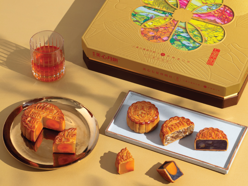 [MX15] 七星伴明月月餅 Hong Kong MX Full Moon and Seven Stars Assorted Mooncake - 8 pcs per box