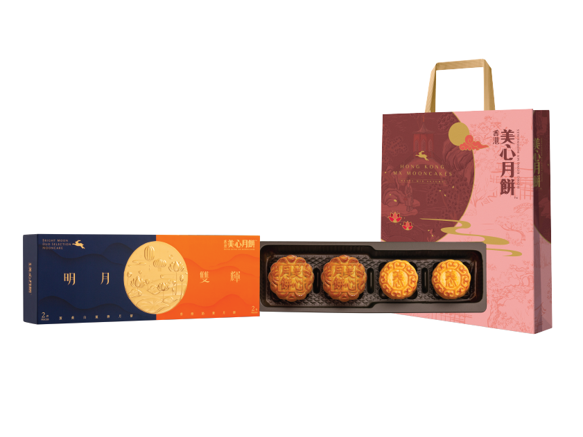 [MX24] 美心明月雙輝月餅 Hong Kong MX Bright Moon Duo Selection Mooncake - 230 grams