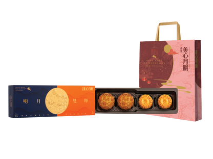 [MX24] 美心明月雙輝月餅 Hong Kong MX Bright Moon Duo Selection Mooncake - 230 grams