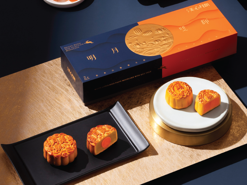 [MX24] 美心明月雙輝月餅 Hong Kong MX Bright Moon Duo Selection Mooncake - 230 grams
