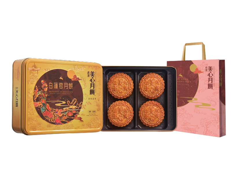 [MX01] 雙黄白蓮蓉月餅 Hong Kong MX White Lotus Seed Paste Mooncake with Double Egg Yolk - 4 pcs per box