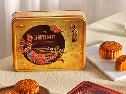 [MX01] 雙黄白蓮蓉月餅 Hong Kong MX White Lotus Seed Paste Mooncake with Double Egg Yolk - 4 pcs per box