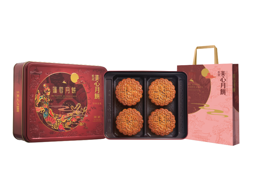 [MX02] 雙黄蓮蓉月餅 Hong Kong MX Lotus Seed Paste Mooncake with Double Egg Yolk - 4 pcs per box