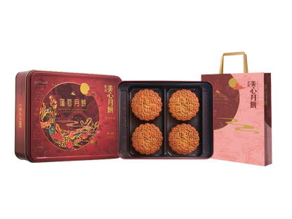[MX02] 雙黄蓮蓉月餅 Hong Kong MX Lotus Seed Paste Mooncake with Double Egg Yolk - 4 pcs per box