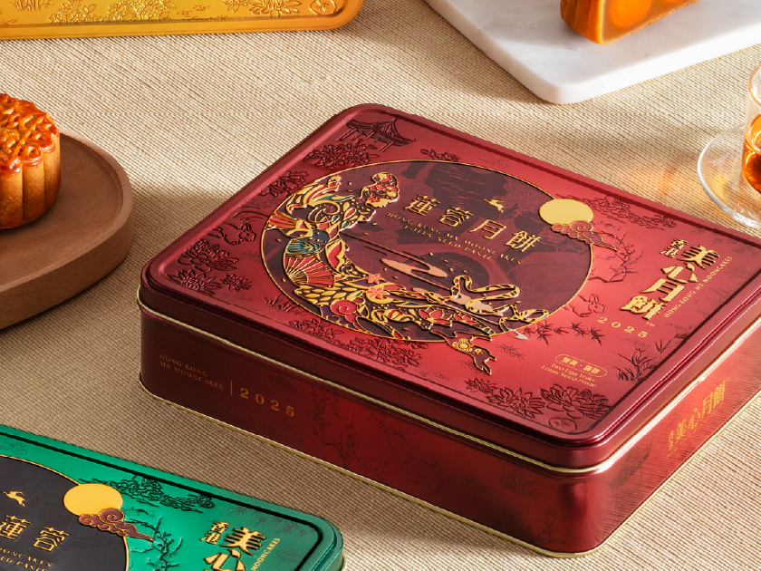 [MX02] 雙黄蓮蓉月餅 Hong Kong MX Lotus Seed Paste Mooncake with Double Egg Yolk - 4 pcs per box