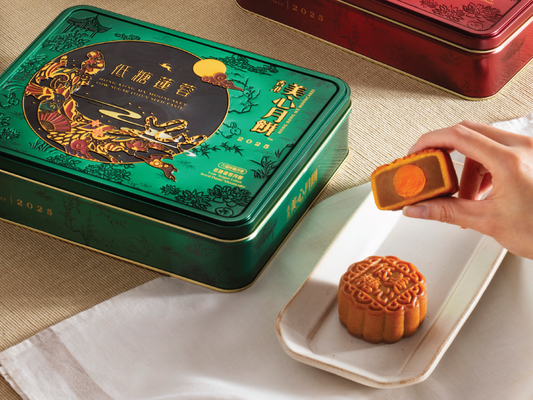 [MX03] 低糖 (減糖) 蛋黃蓮蓉月餅 Hong Kong MX Low (Reduced) Sugar Lotus Seed Paste Mooncake with Egg Yolk - 6 pcs per box
