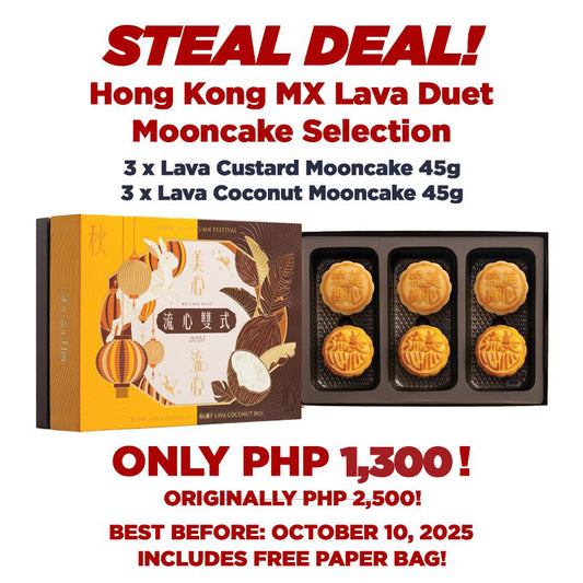[MX10] 流心雙式月餅 Hong Kong MX Lava Duet Mooncake - 6 pcs per box