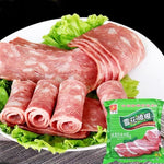 Snowflake Bacon Strips - Approx. 1.5 kgs