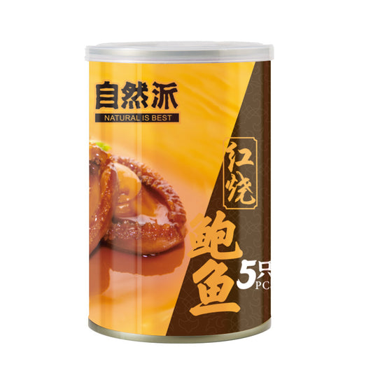 Ziranpai Braised Abalone In Can (5's) - 425 grams