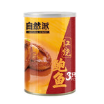 Ziranpai Braised Abalone In Can (3's) - 425 grams