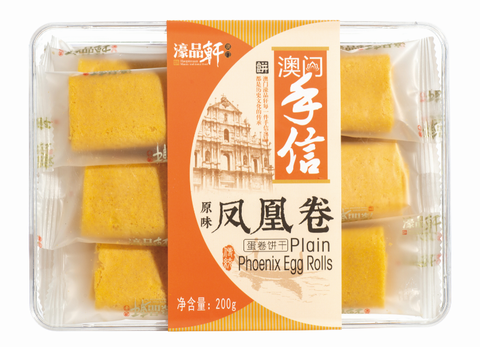 Haopinxuan Phoenix Egg Rolls (Original Flavor) - 200 grams