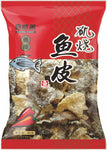 Ziranpai Crispy Fish Skins (Spicy Flavor) - 60 grams