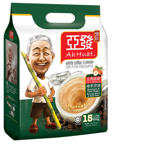 Ah Huat Malaysian Hazelnut & Cane Sugar White Coffee - 570 grams (15 sticks)