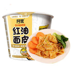 Akuan Sesame Sauce Instant Rice Noodles in Cup - 80 grams