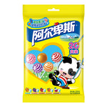 Alpenliebe Creamy Lollipops Assorted Pack - 200 grams (20 lollipops)