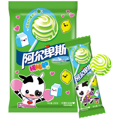 Alpenliebe Lemon Lime Creamy Lollipops - 200 grams (20 lollipops)