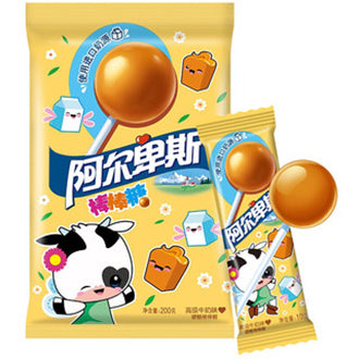 Alpenliebe Original Milky Caramel Creamy Lollipops - 200 grams (20 lollipops)