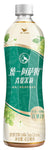 Premium Assam Milk Tea (Green Grape & Jasmine) - 450 ml