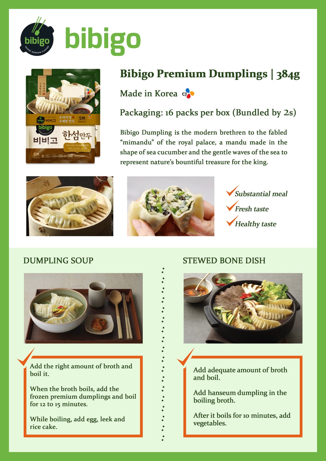 Bibigo Premium Dumplings - 384 grams