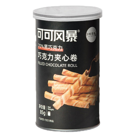BoKeLing 70% Dark Chocolate Wafer Roll - 85 grams