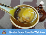 Buddha Jumps Over the Wall Soup (12 bowls per box)