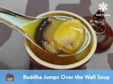 Buddha Jumps Over the Wall Soup - Yellow Chicken Broth