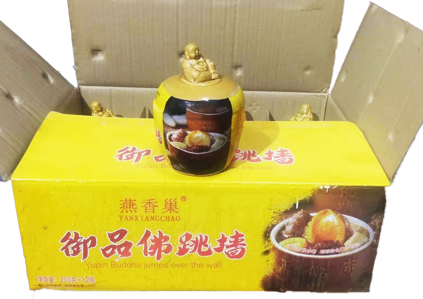 [F18] 佛跳墙汤 - 每碗