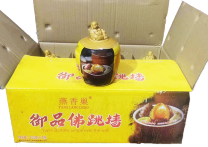 [F18] 佛跳墙汤 - 每碗
