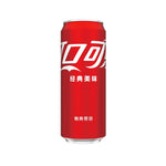 Coke Sleek Can - 330 ml