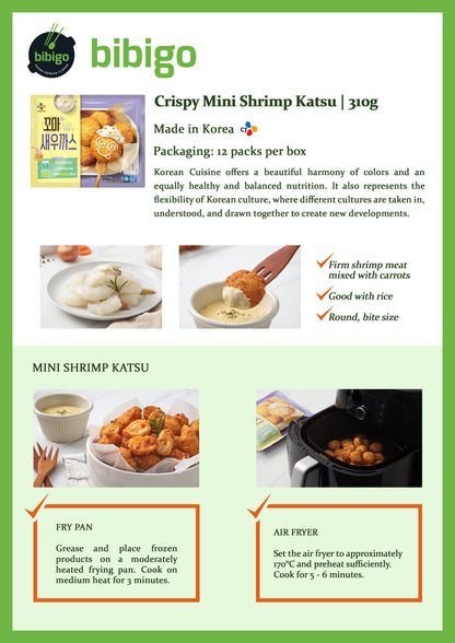 Crispy Mini Shrimp Katsu - 250 grams