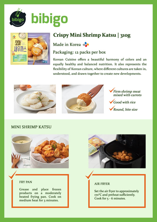Crispy Mini Shrimp Katsu - 250 grams