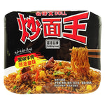 Doll Black Pepper Steak Instant Fried Noodles - 109 grams