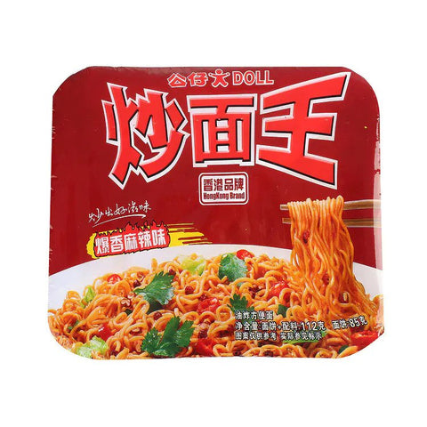 Doll Hot & Spicy Instant Fried Noodles - 109 grams