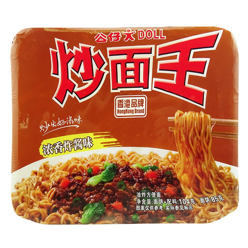 Doll Braised Minced Pork Instant Fried Noodles - 109 grams